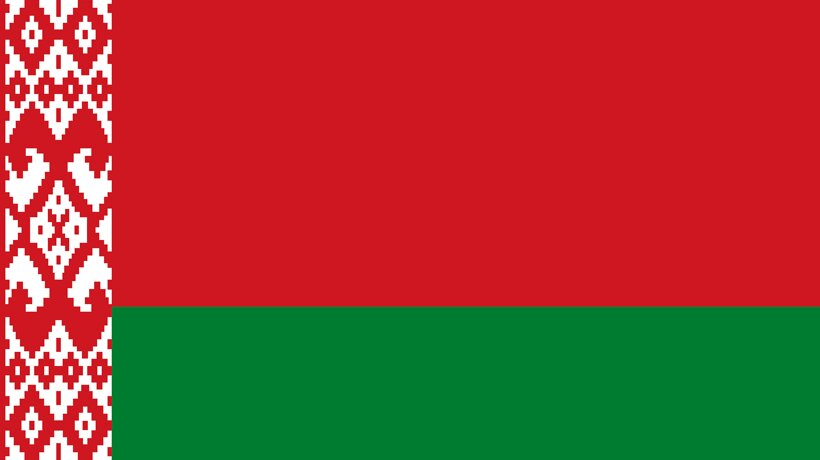 Государственный флаг Республики Беларусь