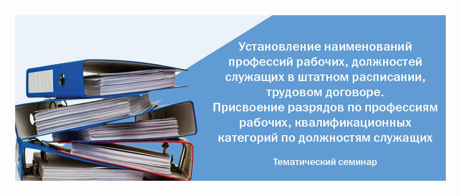 4 - классификатор